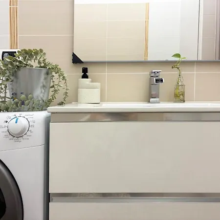 Holihome Serena Апартаменты